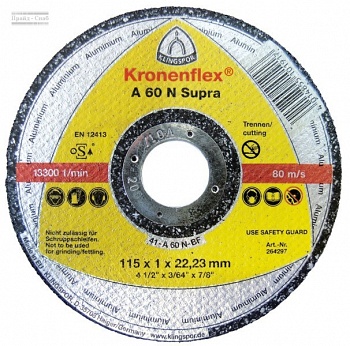 Круг отрезной  по металлу KLINGSPOR EXTRA   A46TZ  180*1,6*22,23 (+нерж)