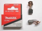 Щетка графитовая Makita CB-459 194722-3 