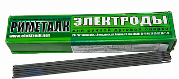 Электроды сварочные ЦЧ-4 д.4мм (риметалк) 1 кг