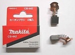 Щетка графитовая Makita CB-218 197129-2